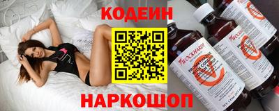 дмт Бузулук