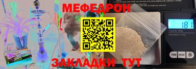 дмт Бузулук