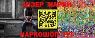 героин Бугуруслан