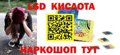 дмт Бузулук