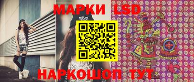 дмт Бузулук