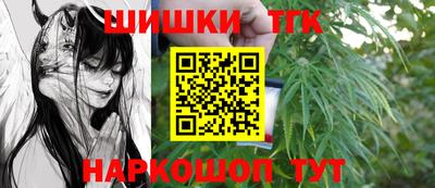 ПСИЛОЦИБИНОВЫЕ ГРИБЫ Будённовск