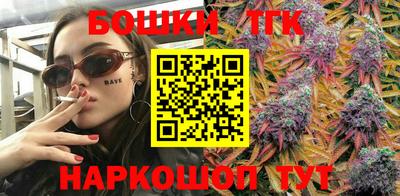 ПСИЛОЦИБИНОВЫЕ ГРИБЫ Будённовск