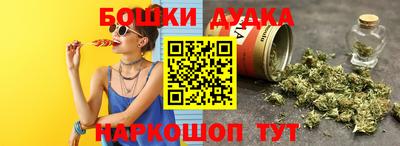 дмт Бузулук