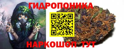 героин Бугуруслан