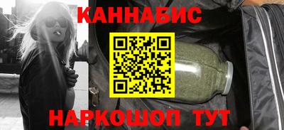 дмт Бузулук
