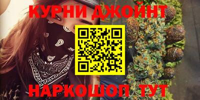 дмт Бузулук