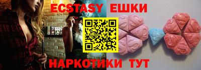 героин Бугуруслан