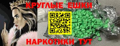 дмт Бузулук
