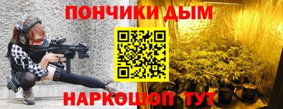 дмт Бузулук