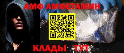героин Бугуруслан