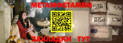 героин Бугуруслан