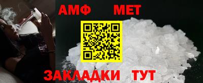 дмт Бузулук
