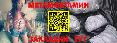 apvp Коммунар