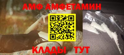 дмт Бузулук