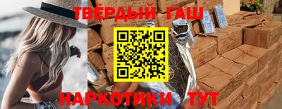 дмт Бузулук
