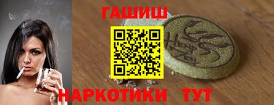 дмт Бузулук