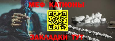 героин Бугуруслан