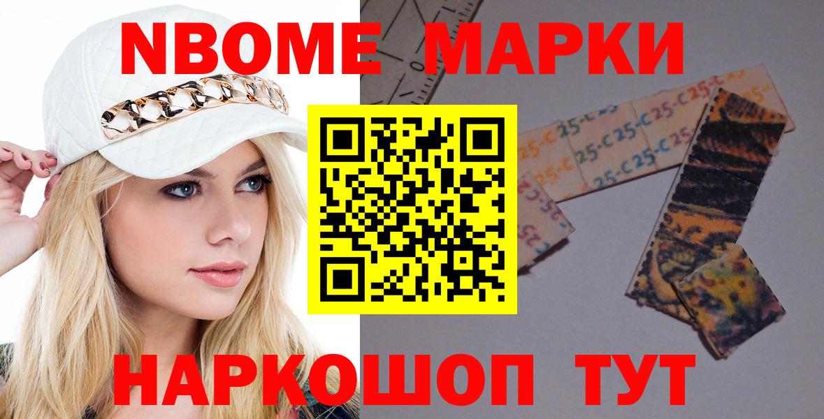 ЛСД экстази ecstasy  Вход с VPN  omg вход  Чистополь 